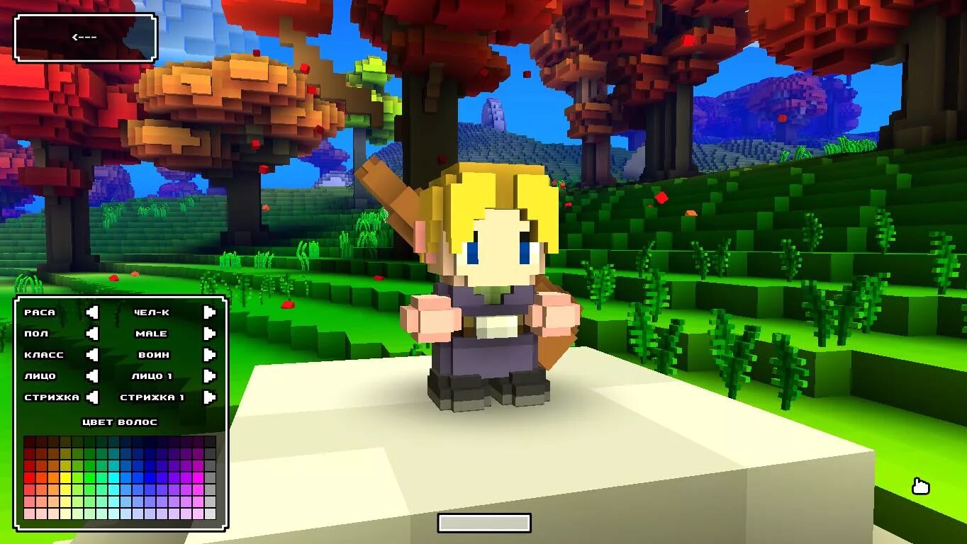 Cube World. Игра Cube World. Cube World Alpha v0.1.1. Cube World 2. Игра аха ворлд