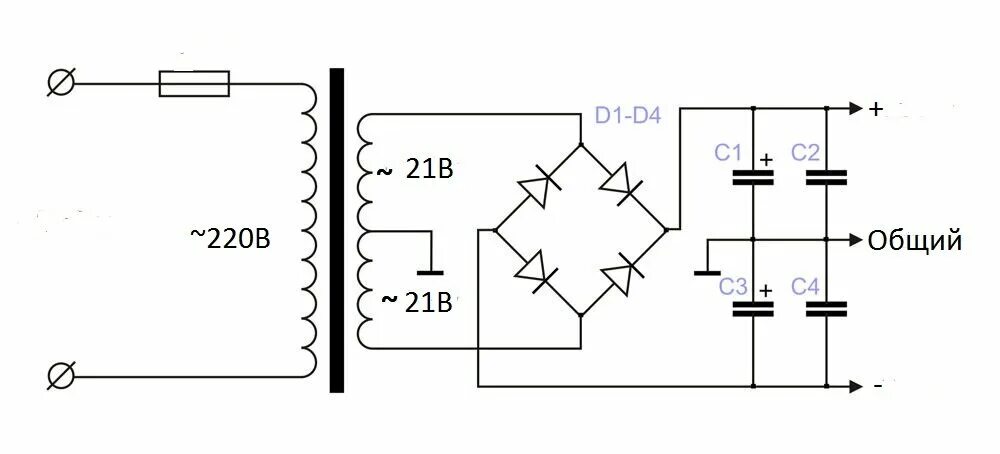 Схема двухполярного выпрямителя. Схема двухполярного блока питания на 12 вольт. Двухполярный блок питания для усилителя схема. Двухполярное питание схема выпрямителя.