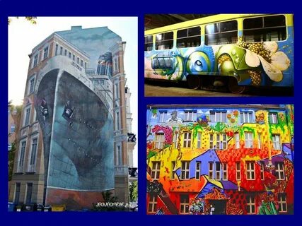 Художник на улицах города изо 3 класс