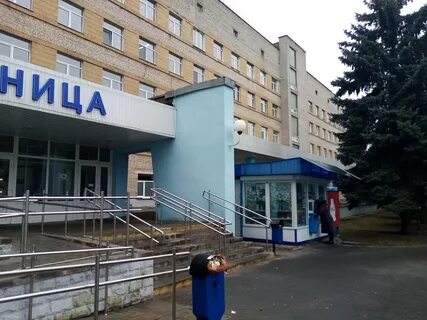 Мозырь 9