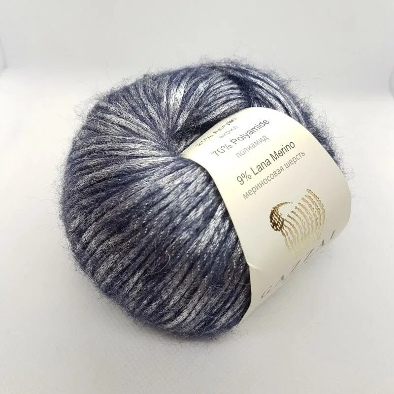 Пряжа gazzal rock n roll цвета. Пряжа gazzal rock n roll палитра. Пряжа gazzal rock n roll 13479. Газал рок н ролл. Пряжа gazzal rock n roll 13254.