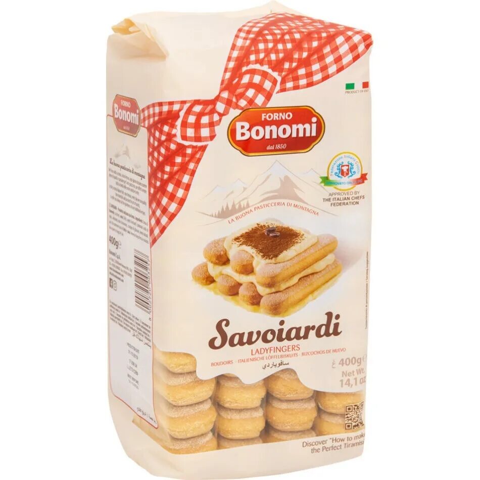 Печенье forno bonomi савоярди 400 г. Forno bonomi савоярди. Bonomi. Печенье савоярди 400 г. Печенье forno bonomi савоярди 400 г.
