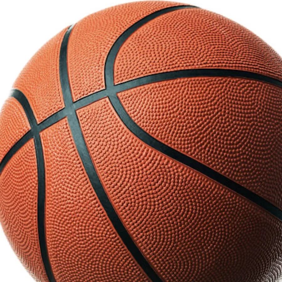Бол личный. Баскетбольный мяч. Баскетбольный мячик. Красивые баскетбольные мячи. Красный баскетбольный мяч.