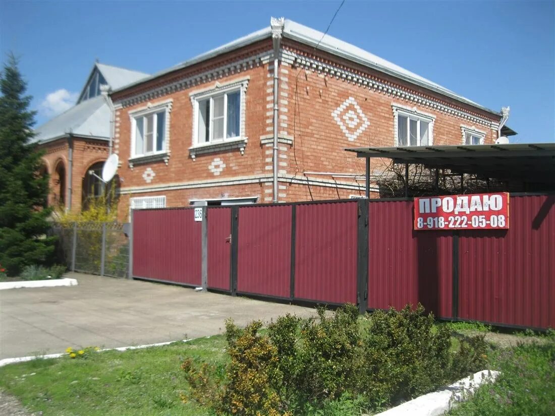 красивые дома в майкопе. дом в майкопе. поселок западный майкоп. дом г майкоп. недостроенные коттеджи в майкопе.