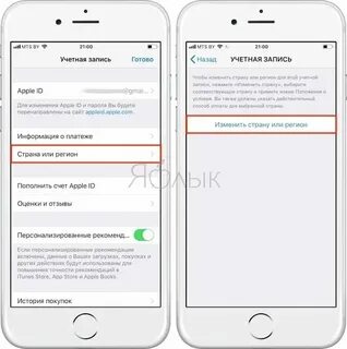 Это запись не предназначена для