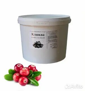 Клюква 13 бредишь
