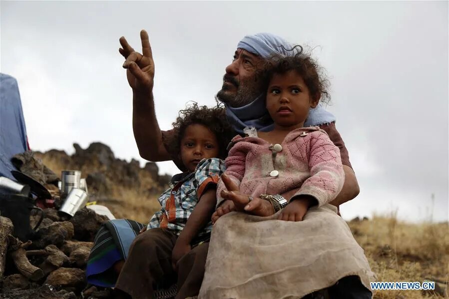 ООН В Африке. Йемен браки с детьми.