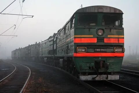 Поезда кулой