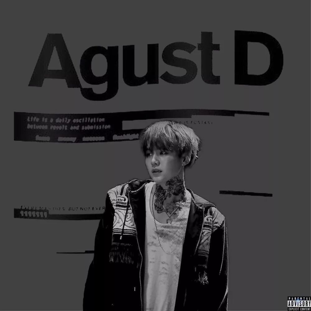 Bts agust. Мин Юнги агуст д. Юнги дэчита. Мин Юнги август ди. Шуга август д.