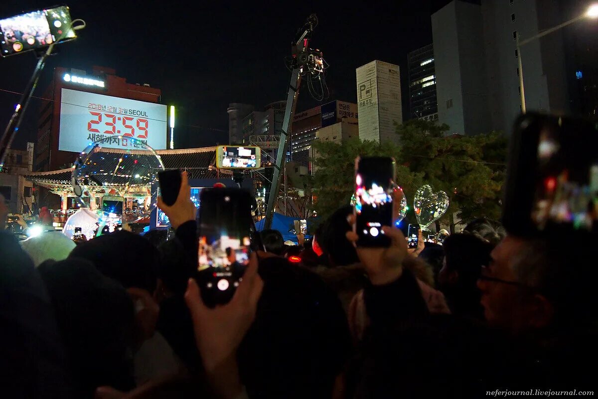 Когда празднуют новый год в корее. Сеул 2019 новый год. Новый год в Корее Сеул. Праздник новый год в Сеуле. Новогодняя ночь в Корее.