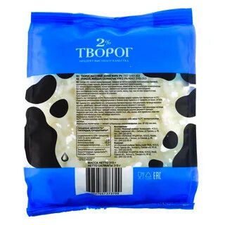 Творог 2 5