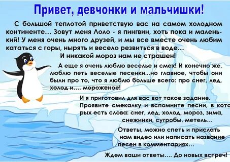 Регистрация лоло