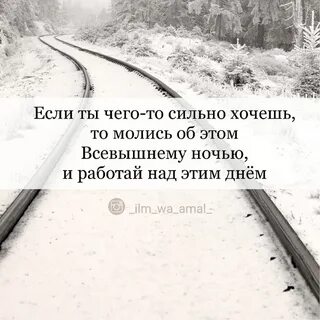 Этой ночью я был на дне