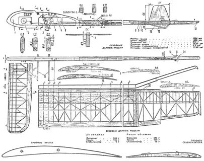 Чертежи a1
