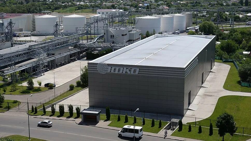 Эфко пищевые ингредиенты алексеевка. Завод эфко воронеж. Крц эфко каскад. Завод эфко в алексеевке. Завод эфко воронеж.