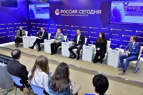 Бизнес сми
