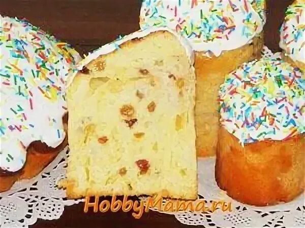 Пасха испечь быстро и вкусно рецепты. Пасха испечь быстро и вкусно рецепты