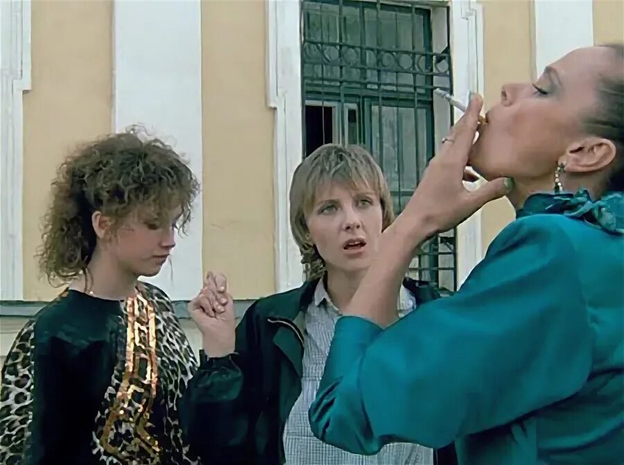 Любовь полищук интердевочка. Интердевочка в каком году вышел. Интердевочка в каком году вышел. Ингеборга дапкунайте в фильме интердевочка. Интердевочка в каком году вышел.