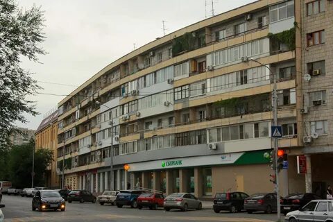 Ул гоголя 94