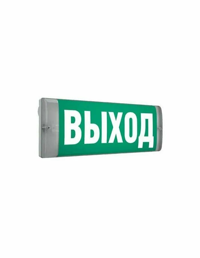 Uran световые технологии. Светильник uran 6511-3 led. 4501006430. Светильник uran 6511. Uran световые технологии.