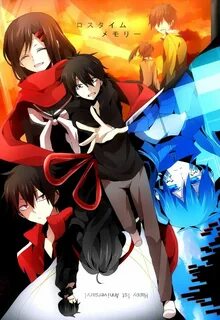 Time memory