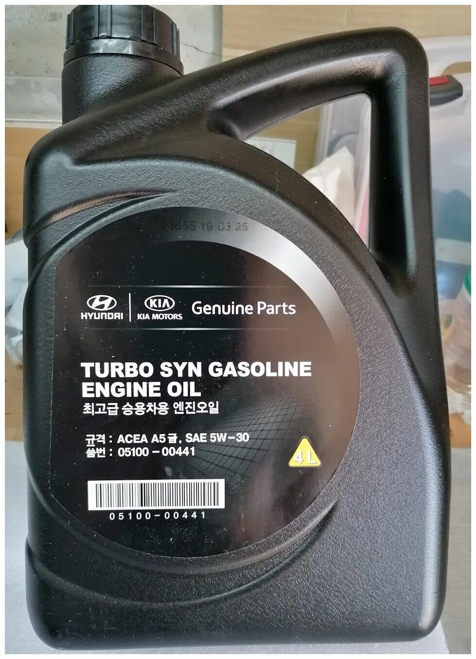 Масло hyundai turbo syn 5w 30. Hyundai Turbo syn 5w-30. Hyundai Turbo gasoline 5w-30. Hyundai/Kia 05100-00441. Hyundai Turbo syn SM 5w30.