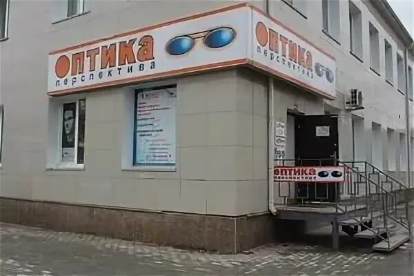 агентство недвижимости фаворит качканар. аптека классика еманжелинск телефон. почта еманжелинск ленина 33. еманжелинск магазин 4,аптека. еманжелинск улица ленина.