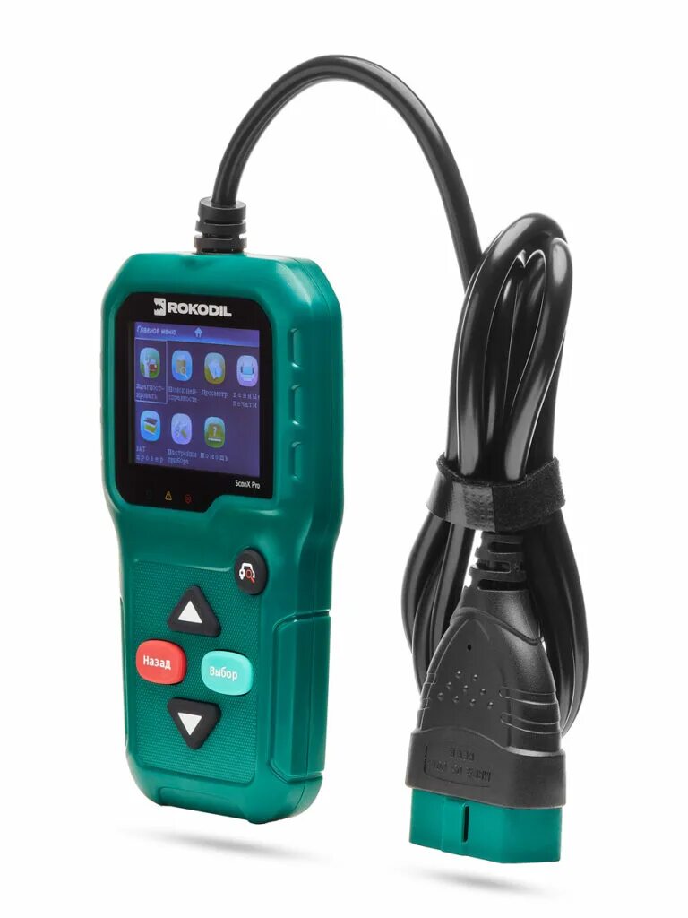 Rokodil scanx obd2 сканер elm327 1.5. Автосканер rokodil scanx. автосканер rokodil scanx 1 шт.. автосканер rokodil scanx 1045054. автосканер scanx max акб тестер 2в1.