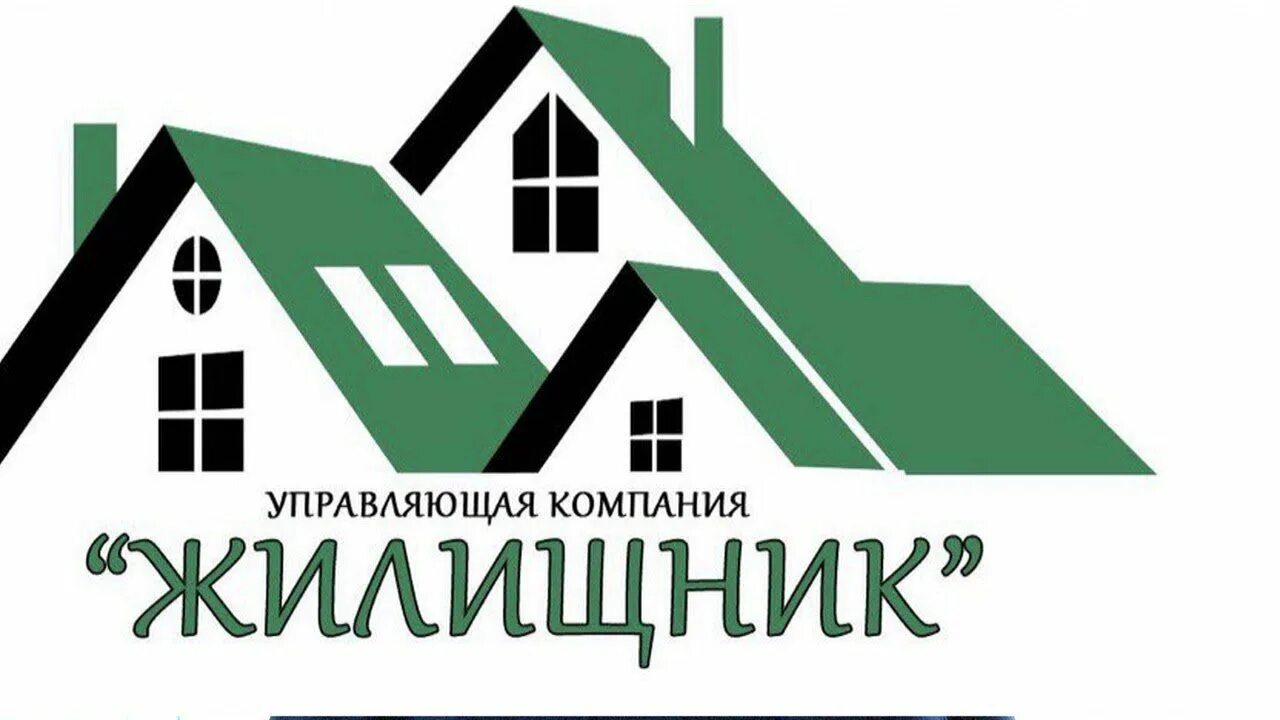 Тсж информ тюмень