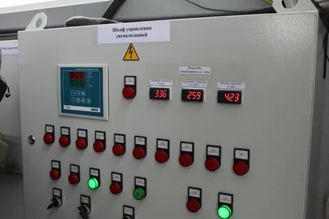 Энергосистемы сатка