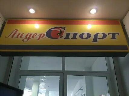 Видеолайн владикавказ