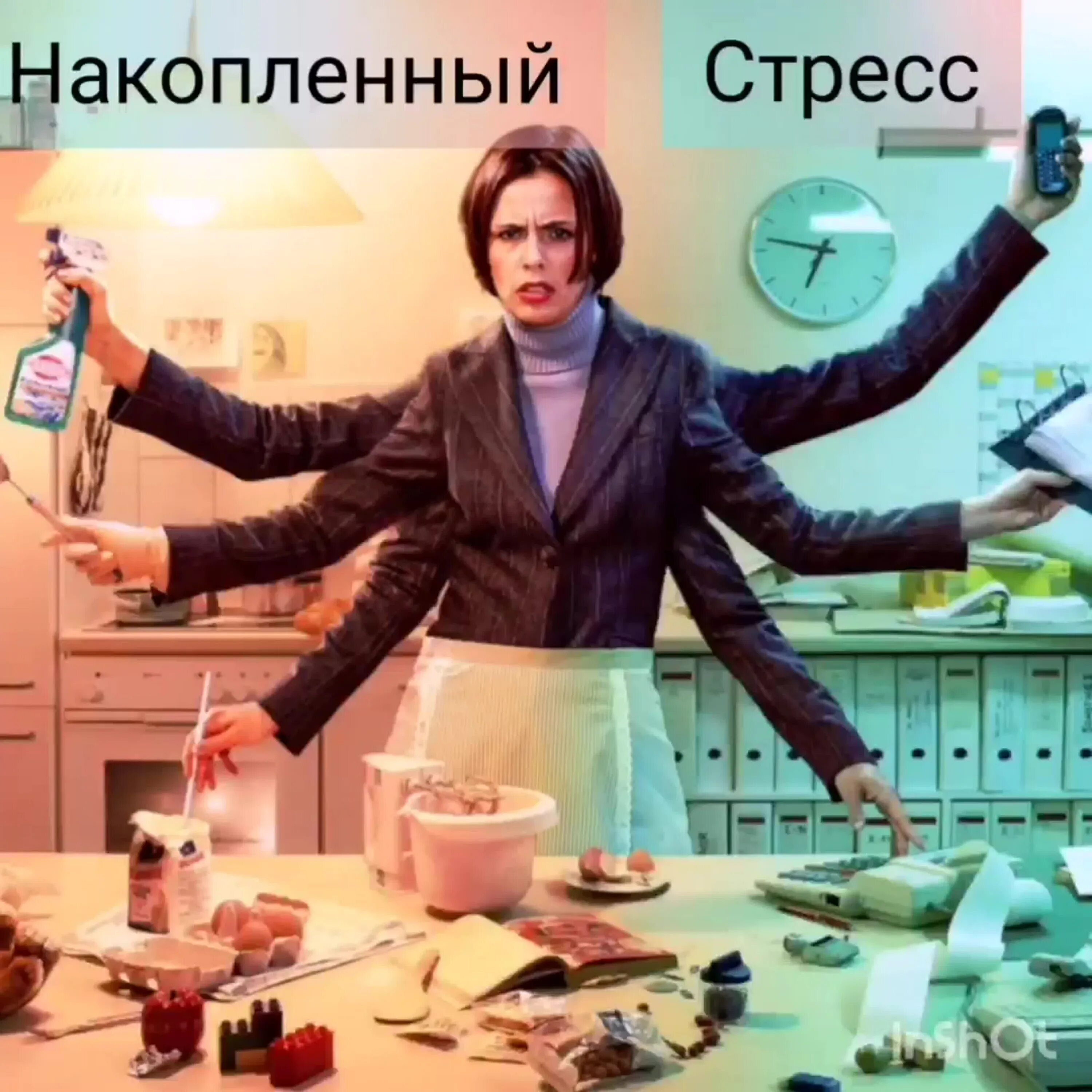 Когда не чем себя занять фото