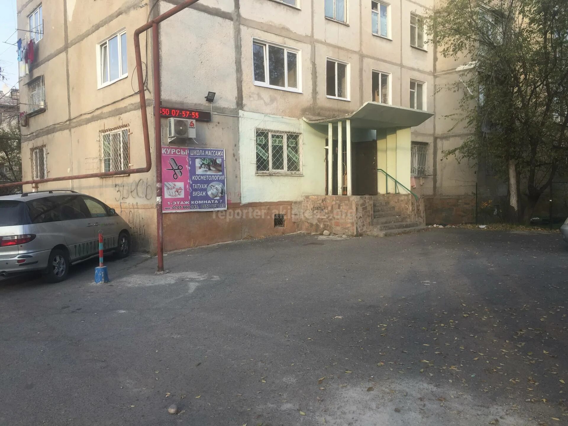 5 микрорайон 11 дом. Бишкек 5-й микрорайон. 10 мкр бишкек. бишкек 3 микрорайон. бишкек 11 микрорайон.