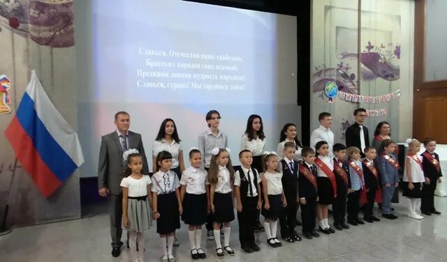 Школа при посольстве в индии. Школа при посольстве россии в кнр. Школа при посольстве рф в каире. Школа при посольстве рф в индии. Школа посольство россии в мьянма.