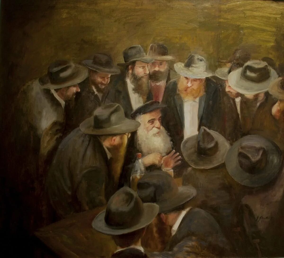 Иудаизм, еврейство живопись. Иудаика картина еврей. Еврей и чай