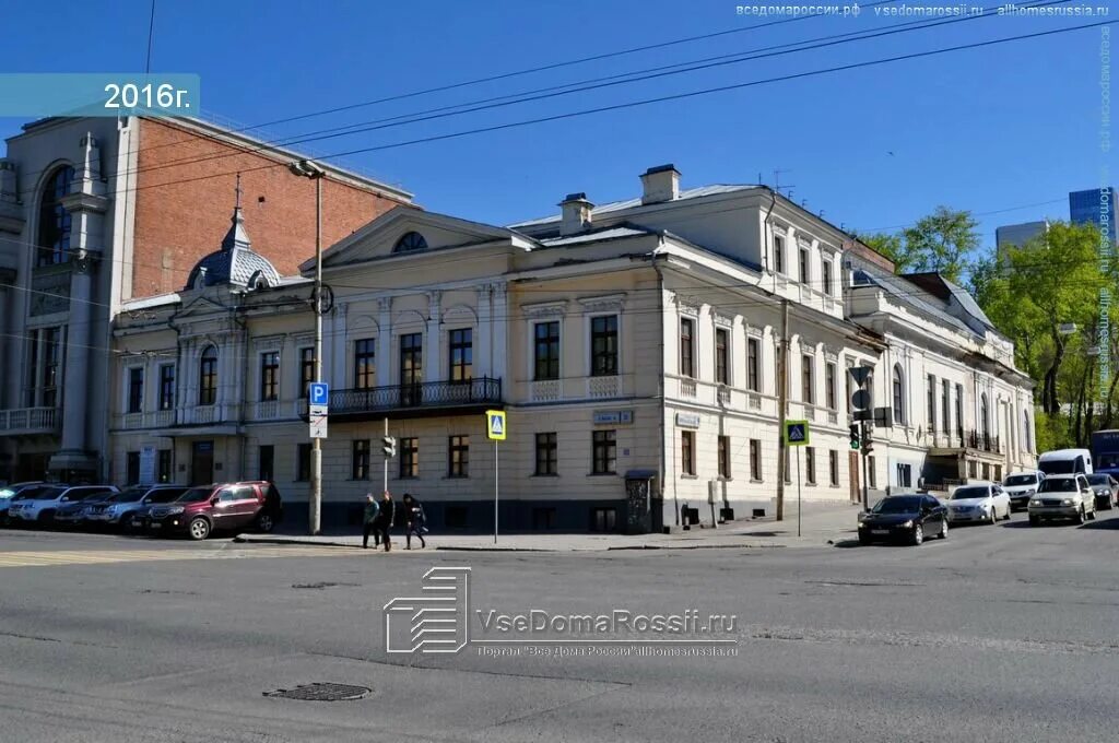 Егти екатеринбург. Егти екатеринбург. Егти екатеринбург. Егти театральный институт. Егти театральный институт.