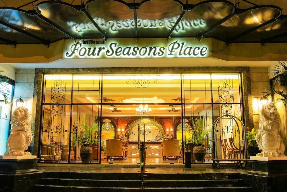 отель four seasons москва фитнес зал. Pattaya four seasons. фор сизонс паттайя. Four seasons place pattaya. Four seasons place pattaya.