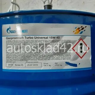 gazpromneft turbo universal 15w40
