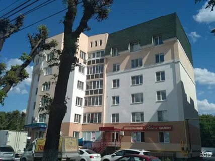 Горького 45