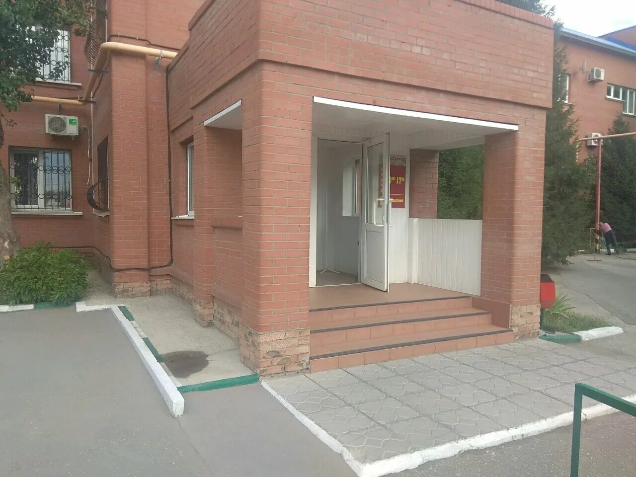 самара (город). самара великий город. кафе 47 самара официальный. реалбаза самара. добротно самара.