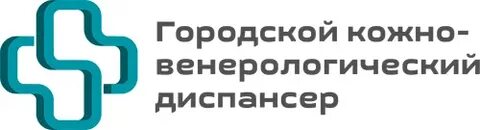 Трихолог кожно венерологический диспансер
