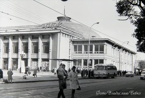 Ресторан около цирка