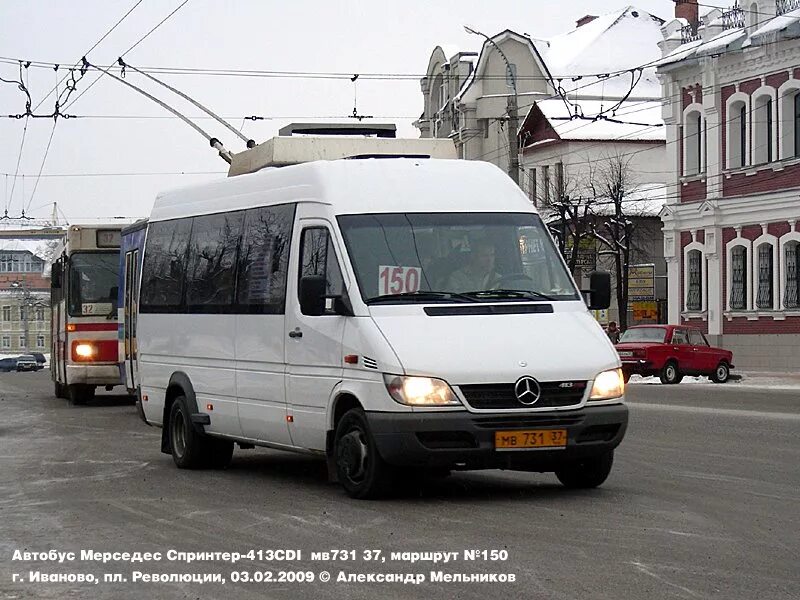 Mercedes Benz Sprinter 413. Мерседес Бенц Спринтер 413 CDI. Мерседес Спринтер 904. Автобус Mercedes-Benz Sprinter 413cdi.