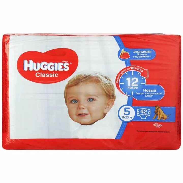 Подгузники хаггис классик 5. Huggies classic 5 58 шт. Хаггис классик 5. Хаггис классик 5. Huggies classic 5.