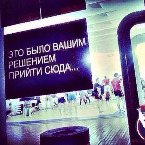 Пришли с проблемой захватите решение. Вопрос на который нет ответа. Прийти решиться. Высказывания про работу. Пришло решение.