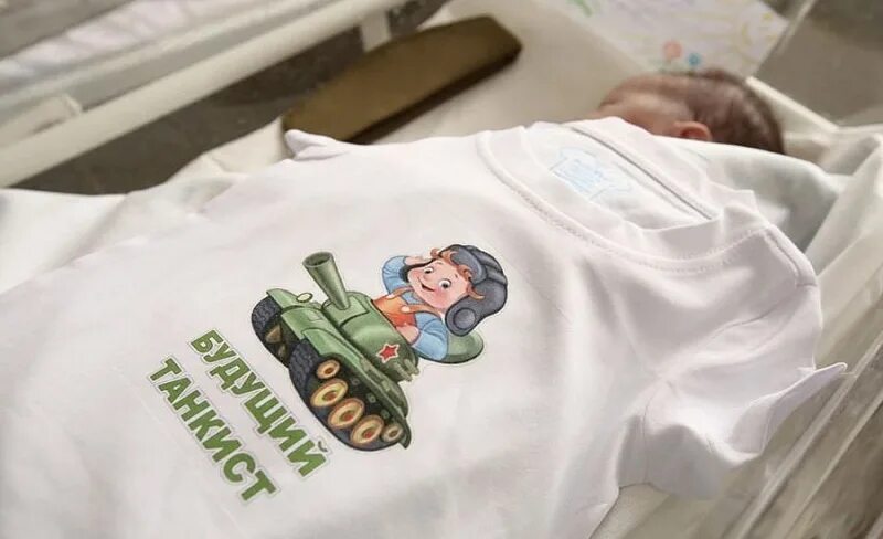 С днем защитника отечества матерям родившим сыновей. Женщинам родивших сыновей с 23 февраля. с 23 февраля женщине родившей сына. всем родившим сыновей с 23 февраля. с 23 февраля женщину родившую сына.