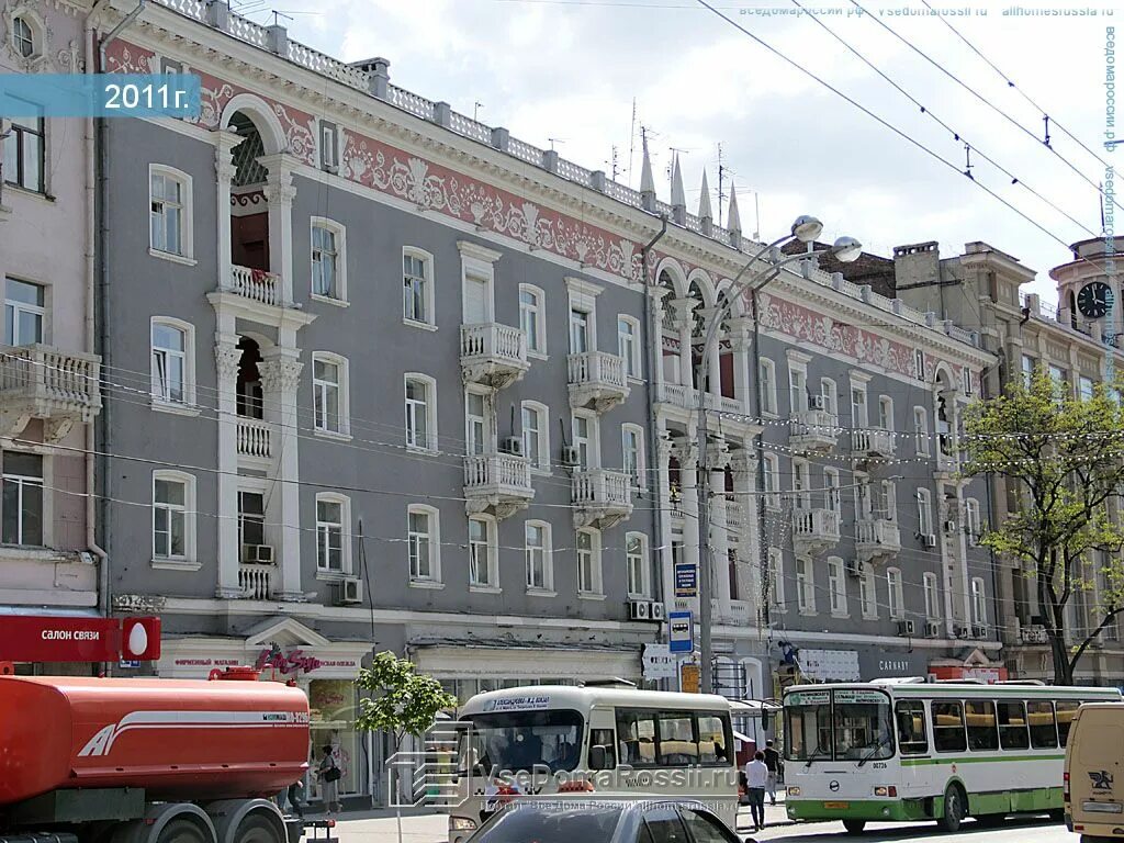 Ул большая садовая 48. Большая садовая 45 ростов на дону. Оптика ростов-на-дону большая садовая. Садовая 53 ростов-на-дону. Большая садовая 48 ростов-на-дону.