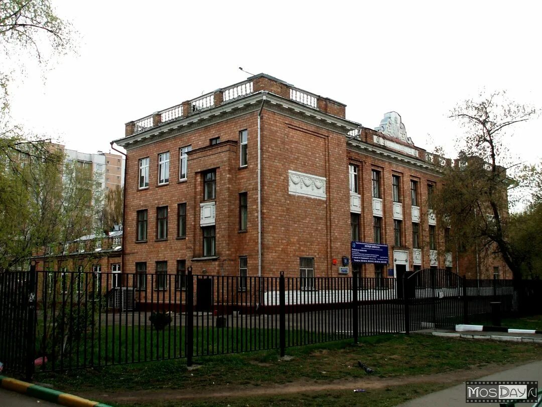 Чугунная улица 20. Колледж связи на улице речников. Кэпк колледж набережные челны. Камский строительный колледж имени батенчука набережные челны. Камская 16а колледж.