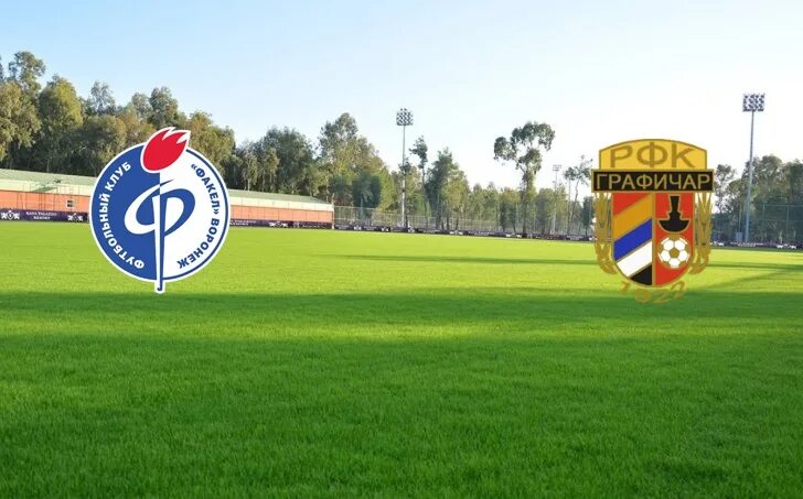 Нови-пазар город сербия. Фк графичар логотип. Фк графичар флаг. Игрок офк белград. Фк графичар.
