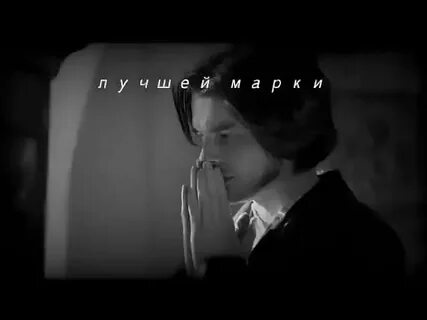 Чтожи